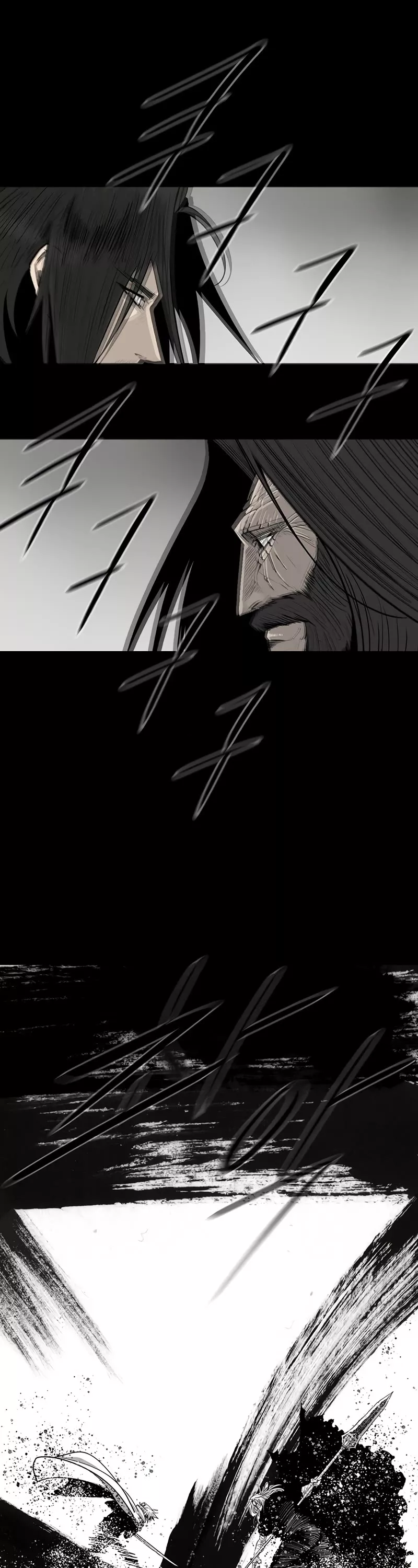 Legend of the Northern Blade, chapter 159, image 7