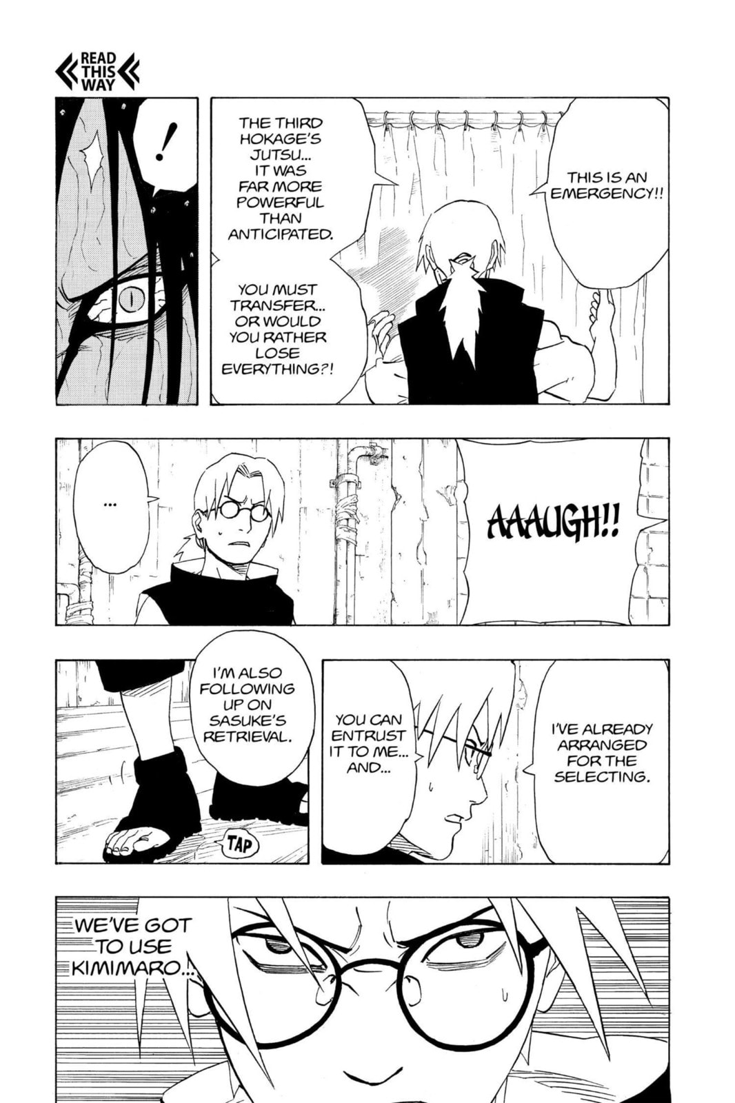 Naruto, chapter 198, image 17