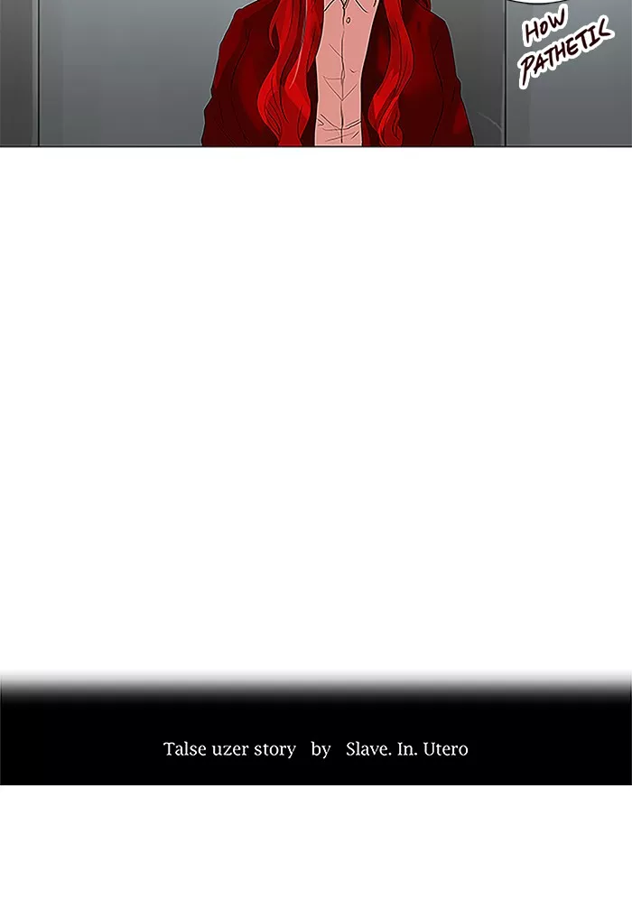 Tower of God, chapter 210, image 6