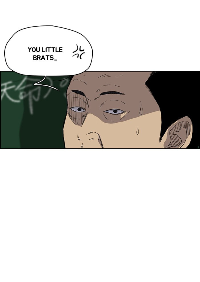 Wind Breaker, chapter 152, page 35