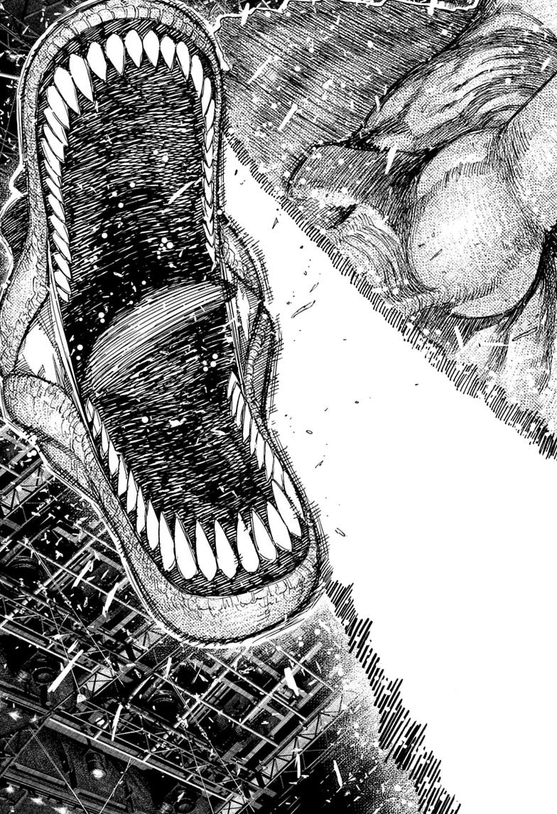 Dandadan, chapter 237, image 15