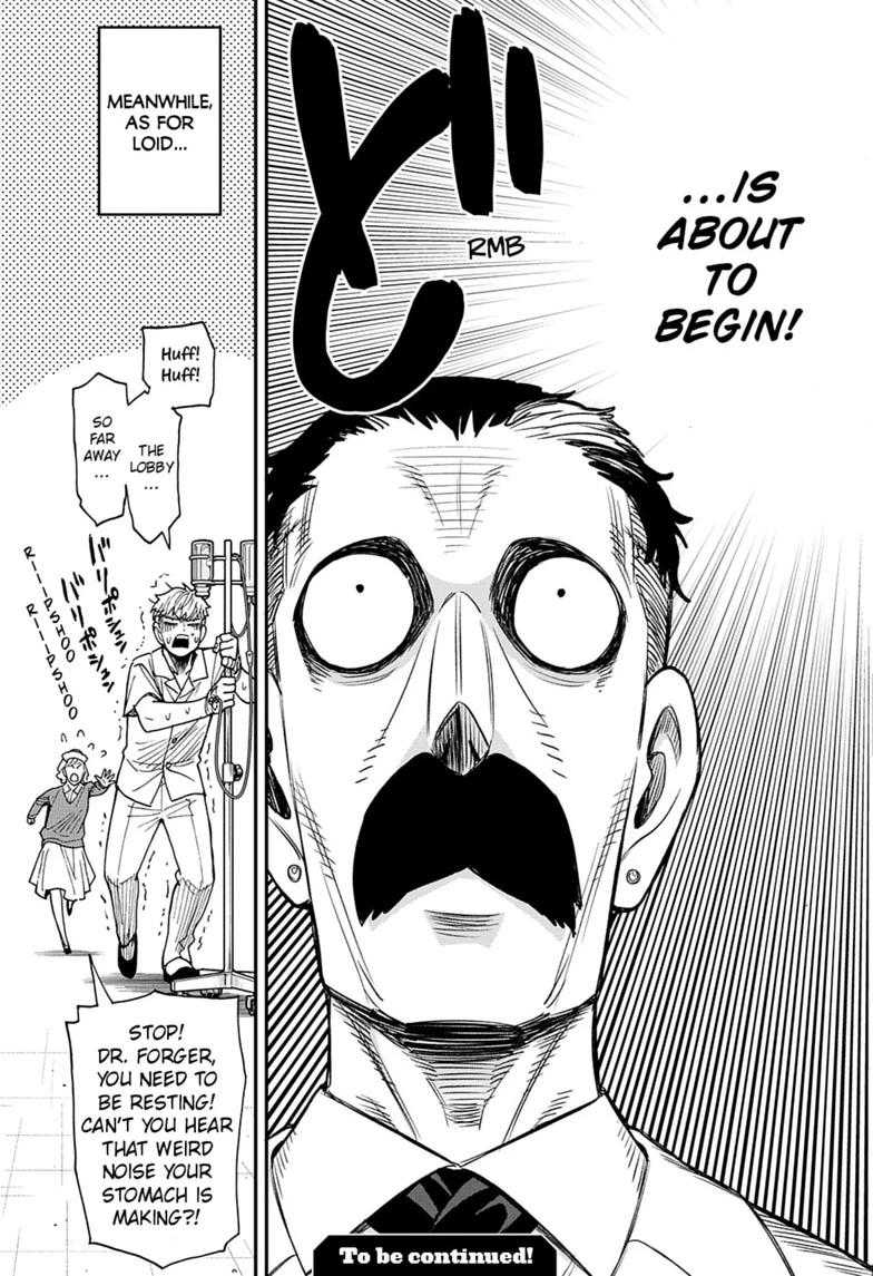 SPY x FAMILY, chapter 138, image 17