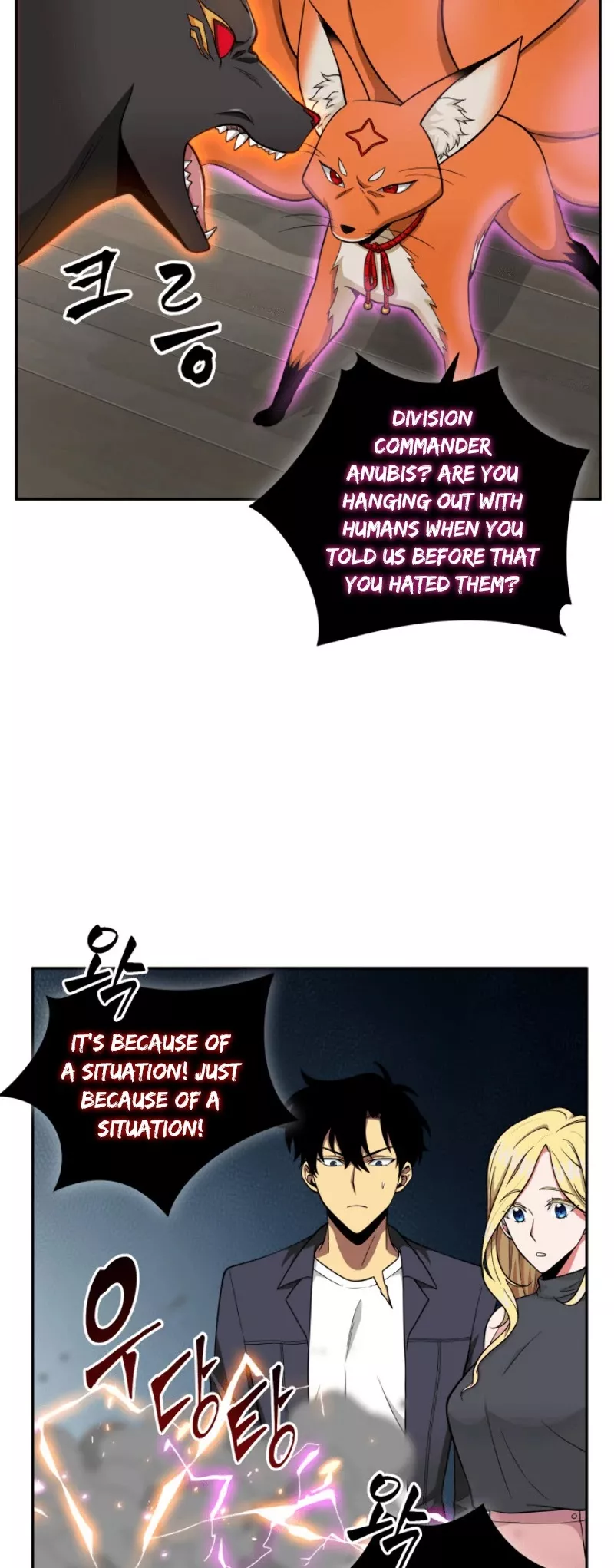 Tomb Raider King, chapter 81, image 33