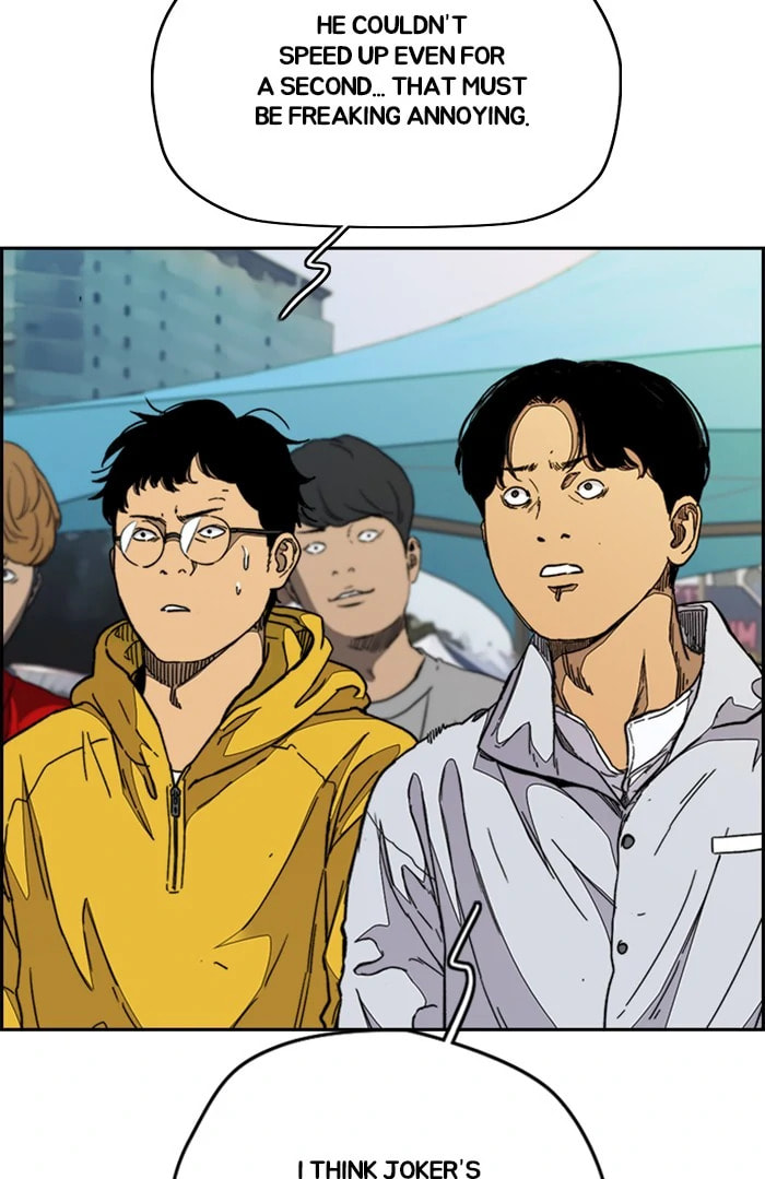 Wind Breaker, chapter 337.5, image 45