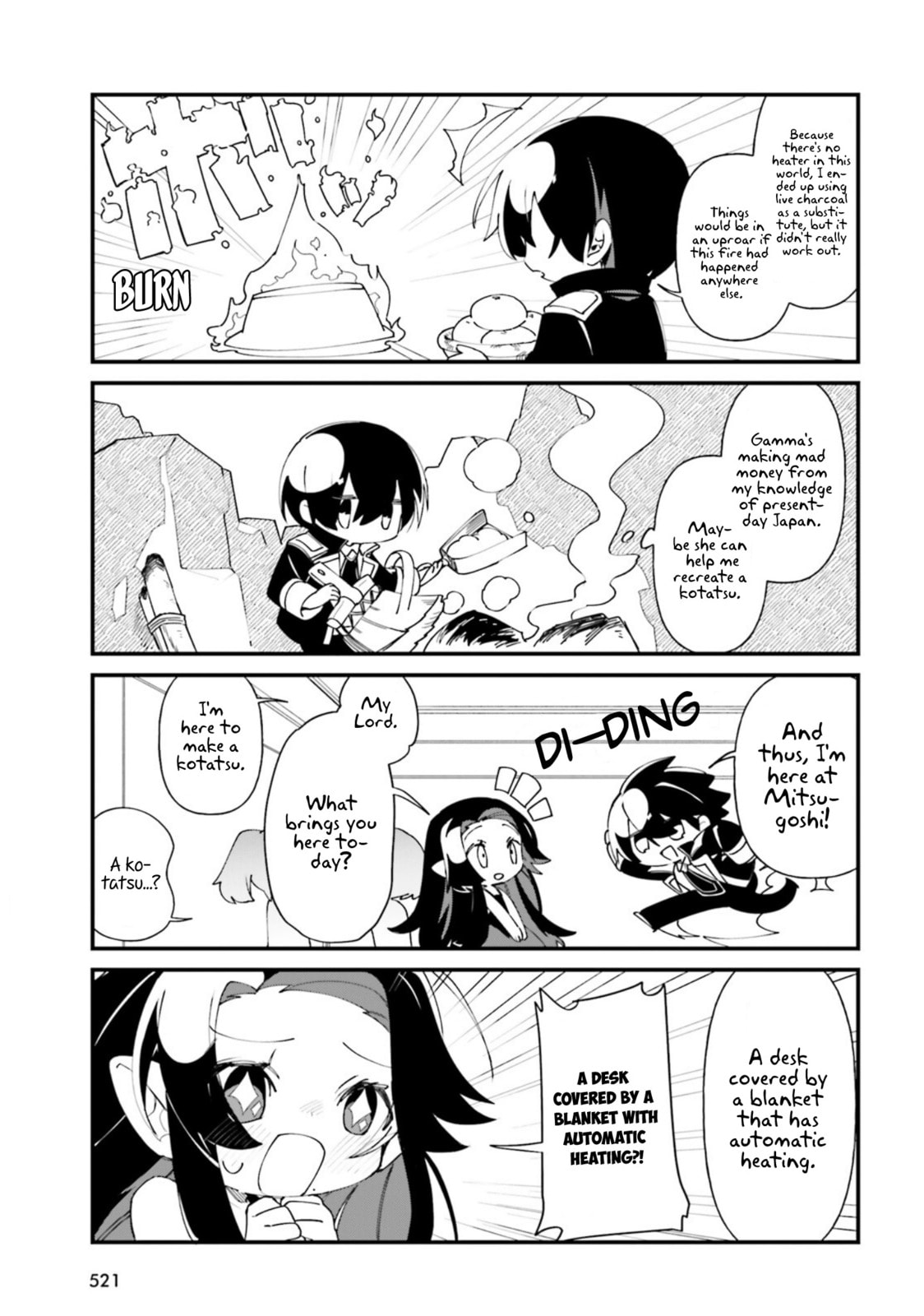 Kage no Jitsuryokusha ni Naritakute! Shadow Gaiden, chapter 33, page 4