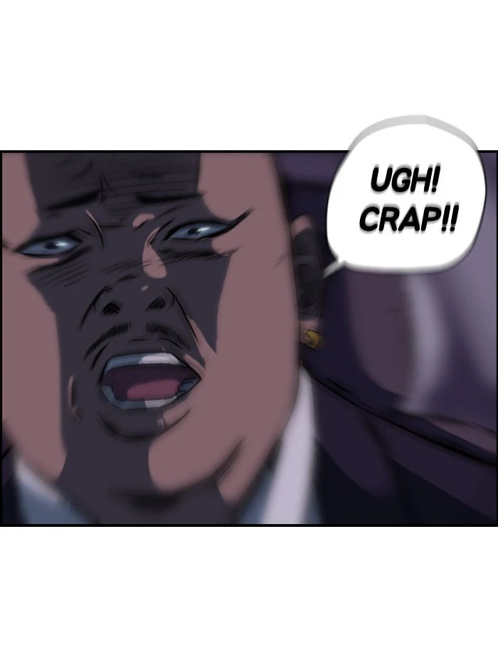 Wind Breaker, chapter 58, page 42