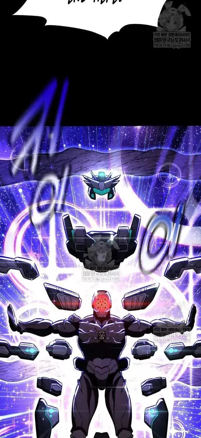 I Killed the Main Player, chapter 97, image 102
