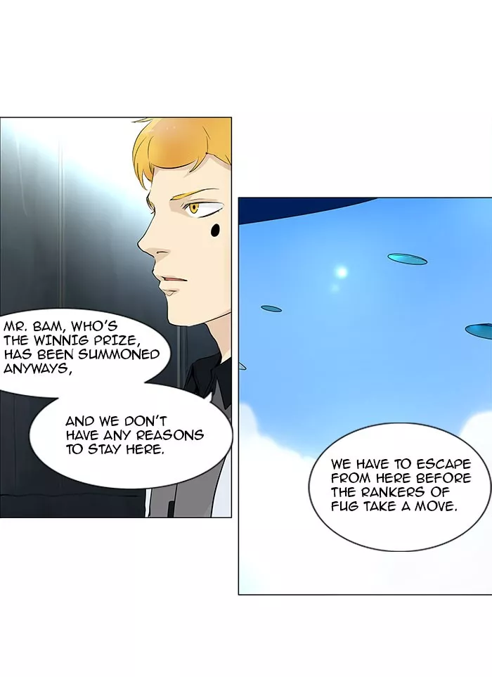 Tower of God, chapter 178, image 7
