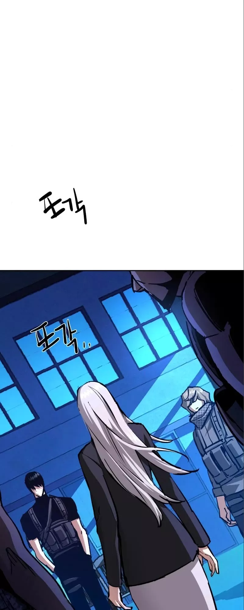 Teenage Mercenary, chapter 167, image 8