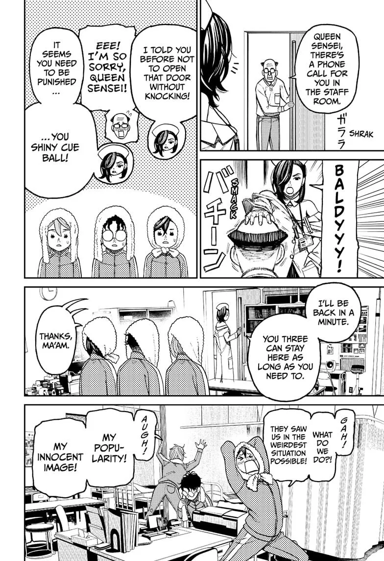 Dandadan, chapter 25, image 7