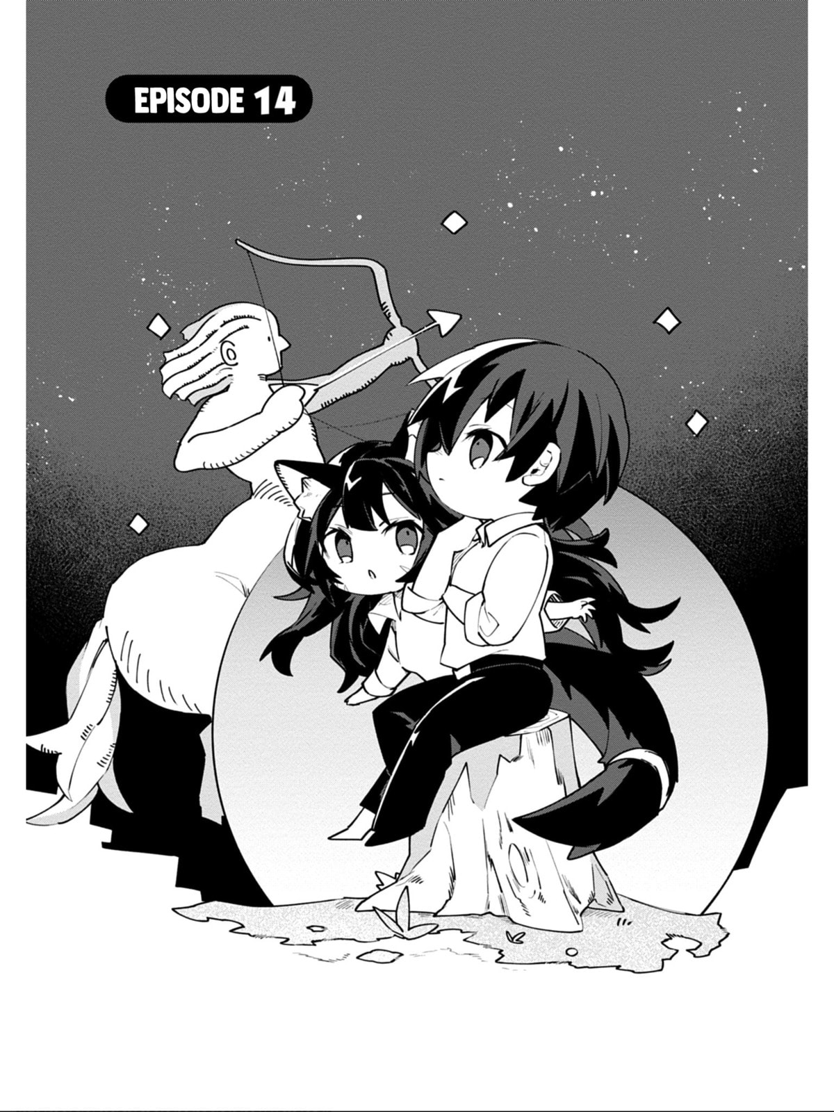 Kage no Jitsuryokusha ni Naritakute! Shadow Gaiden, chapter 14, page 2