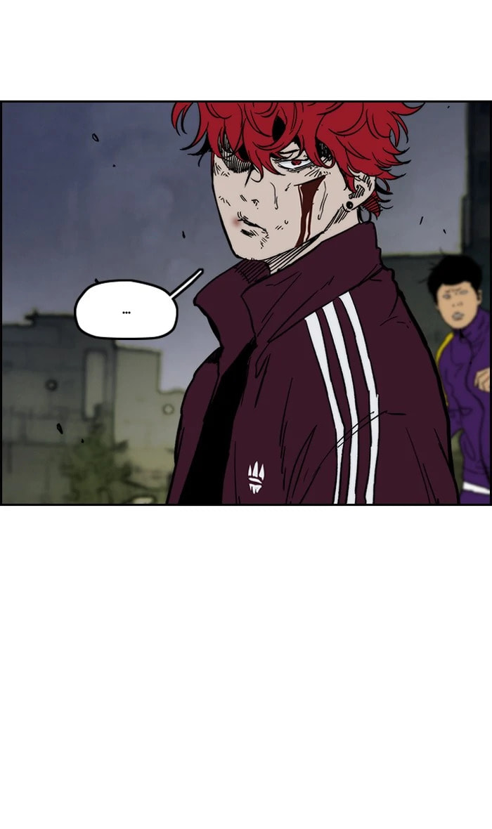 Wind Breaker, chapter 234, image 17