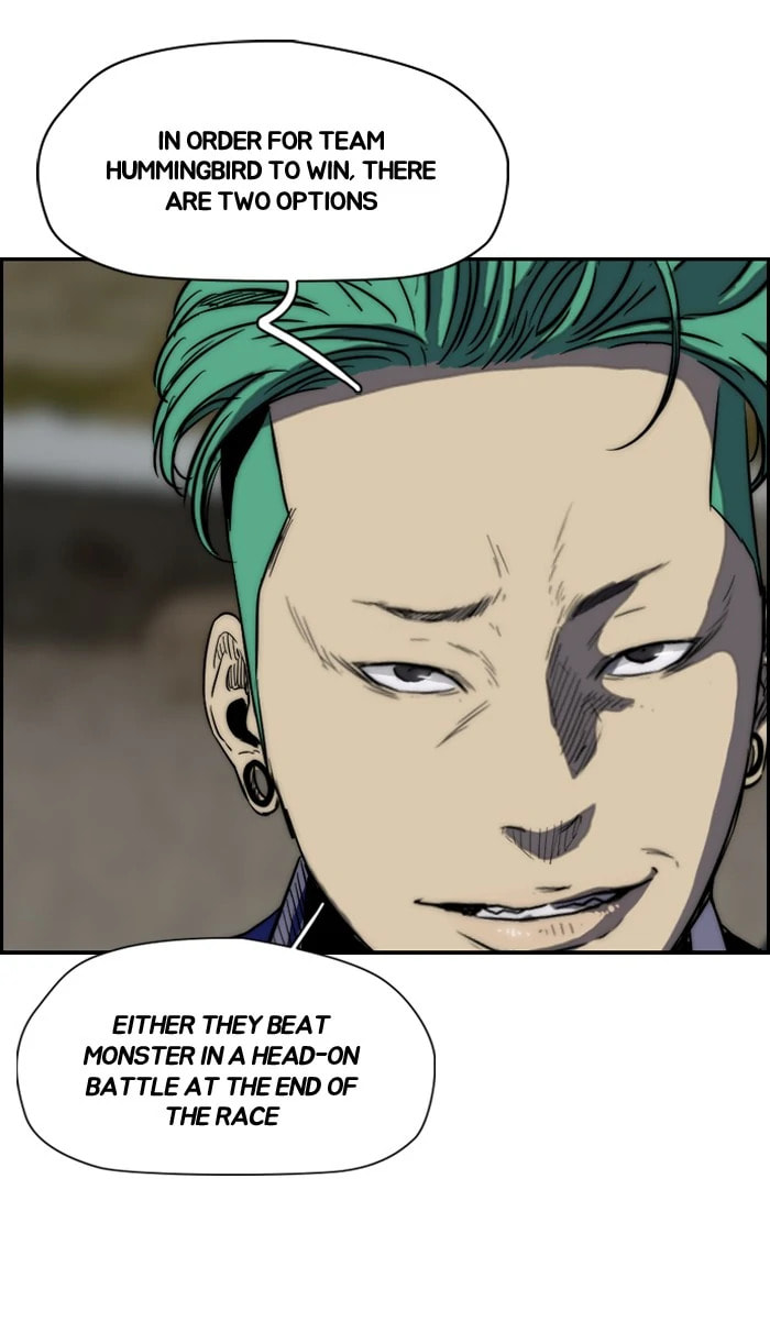 Wind Breaker, chapter 160, image 55