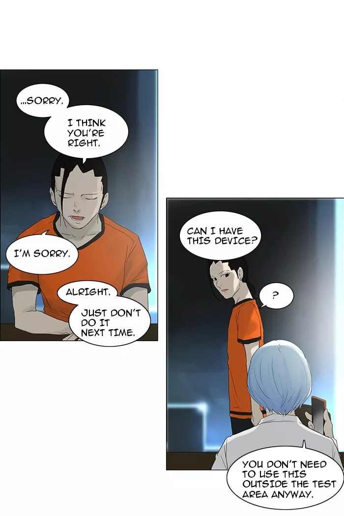 Tower of God, chapter 119, image 43