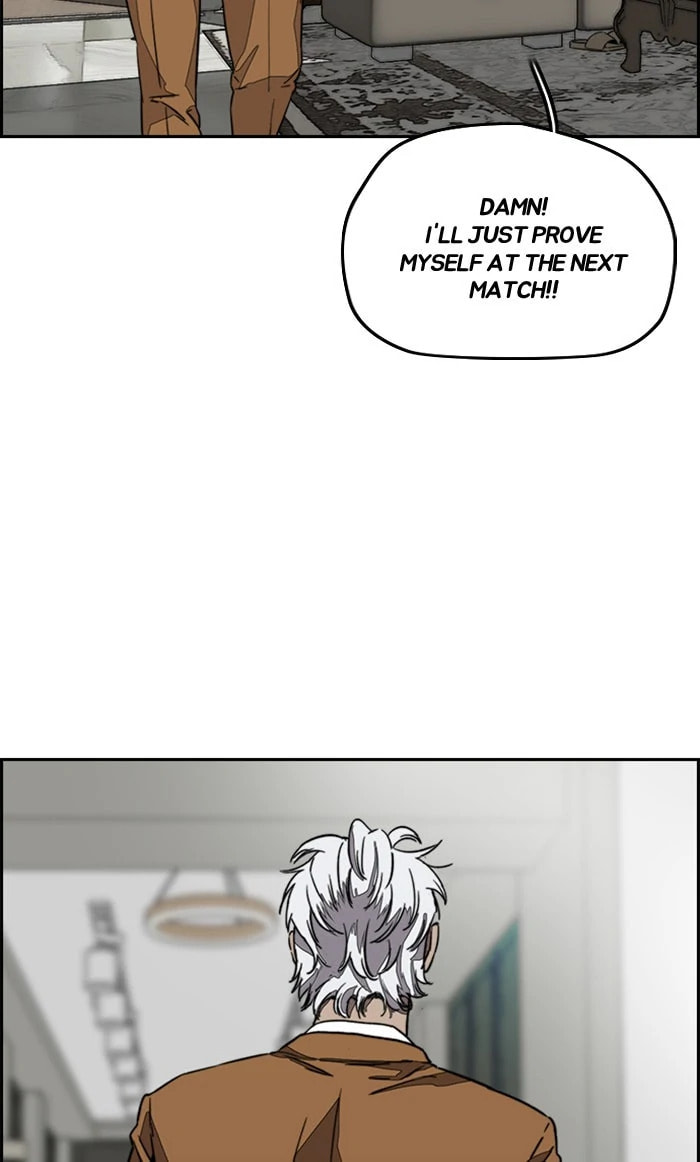 Wind Breaker, chapter 366, image 70