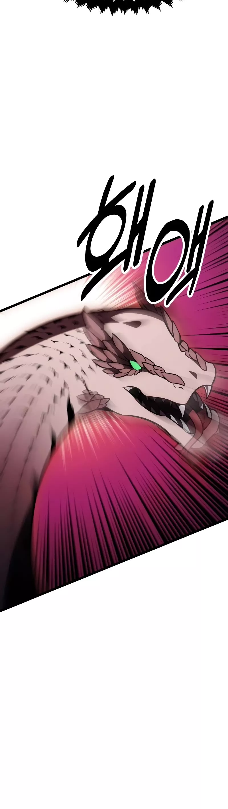 I Killed the Main Player, chapter 28, image 66