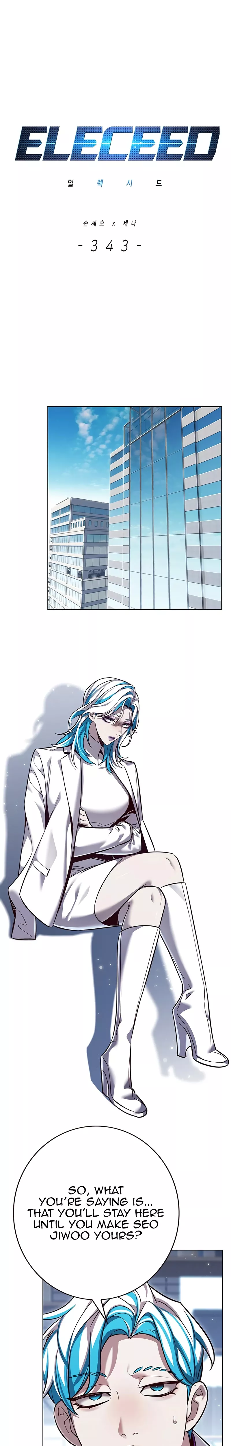 Eleceed, chapter 343, image 2