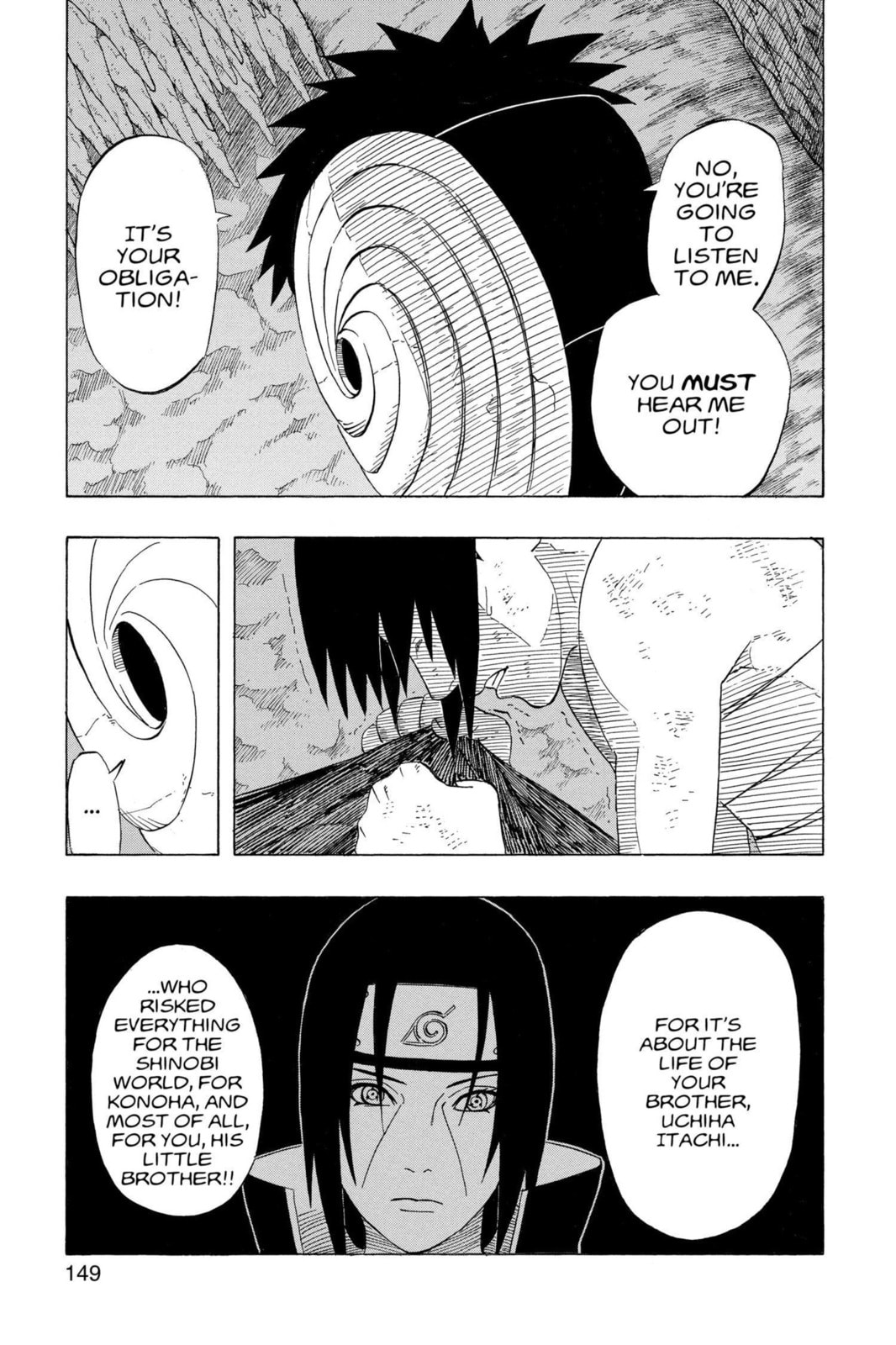 Naruto, chapter 397, image 17