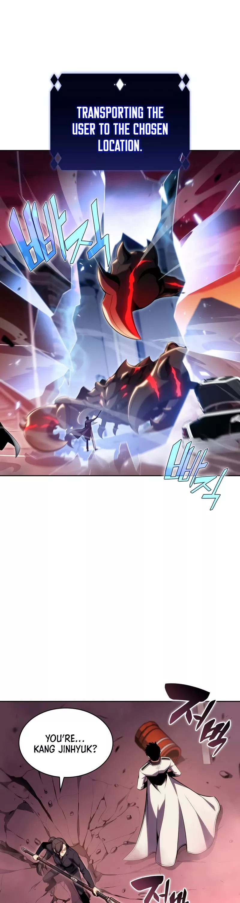 Solo Max-Level Newbie, chapter 105, image 43