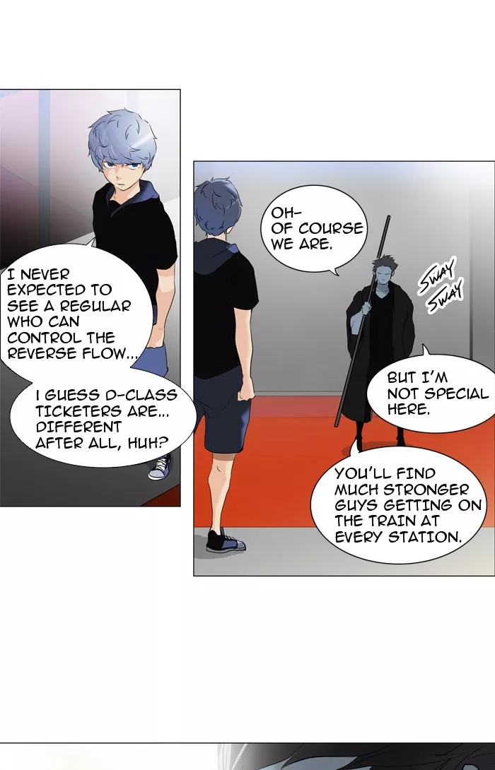 Tower of God, chapter 212, image 4
