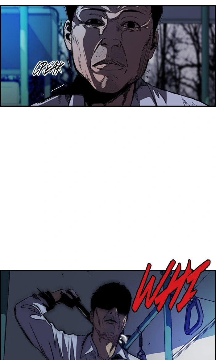 Wind Breaker, chapter 171, image 15