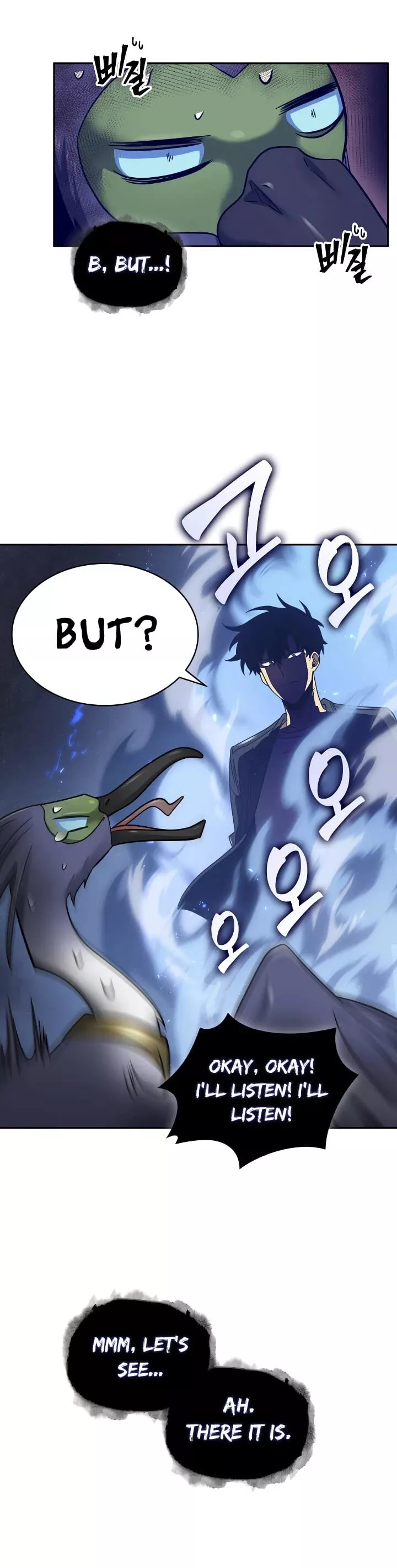 Tomb Raider King, chapter 167, image 16