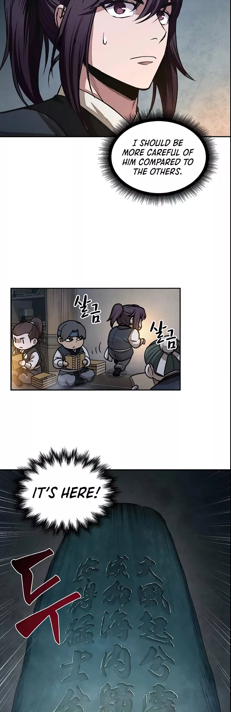Nano Machine, chapter 28, image 31