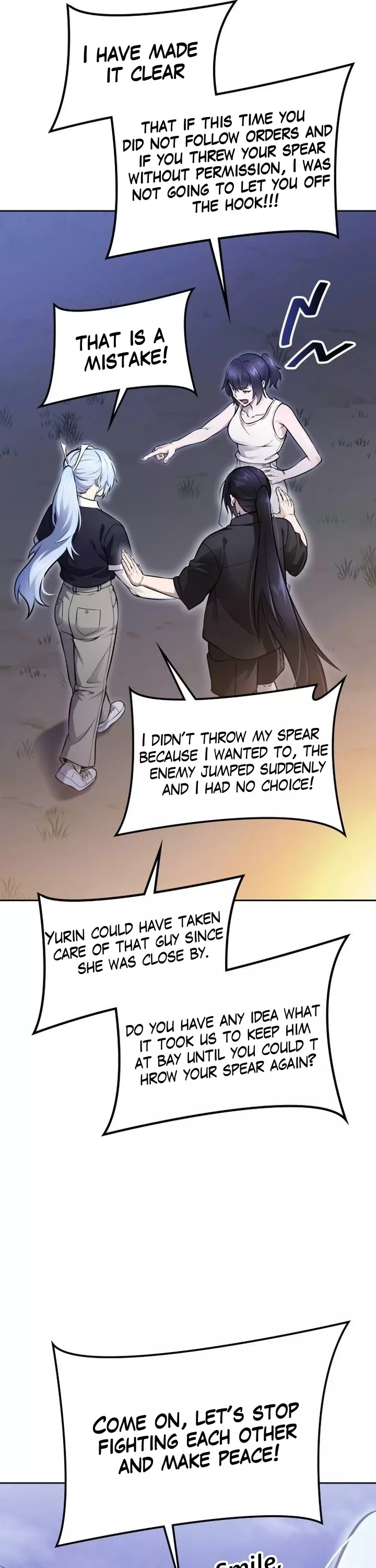 Tower of God, chapter 632, image 2