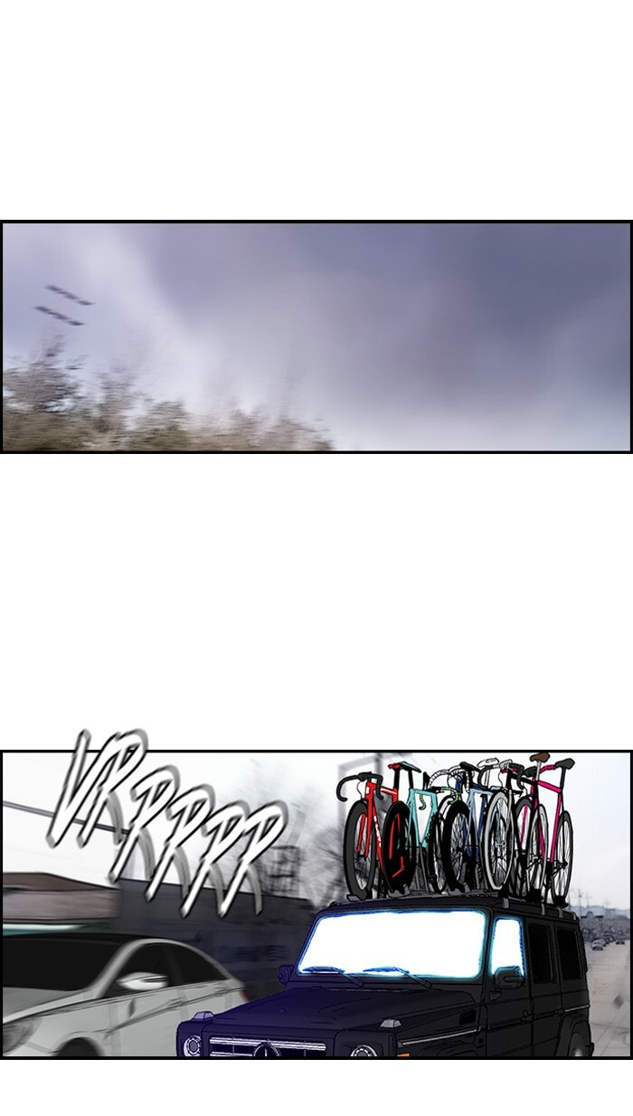 Wind Breaker, chapter 158, image 7