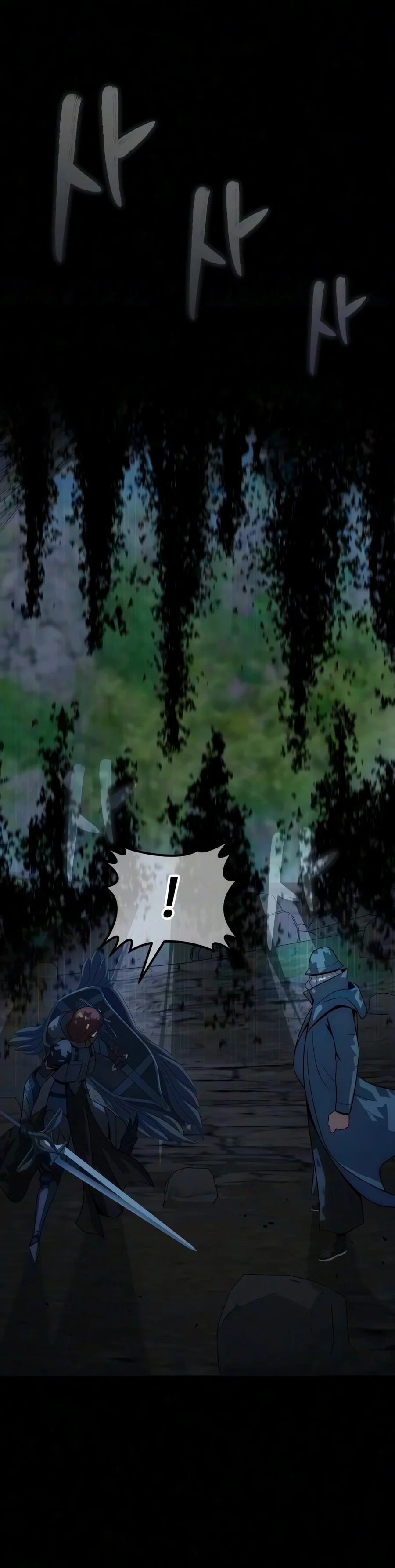 Steel-Eating Player, chapter 108, image 3