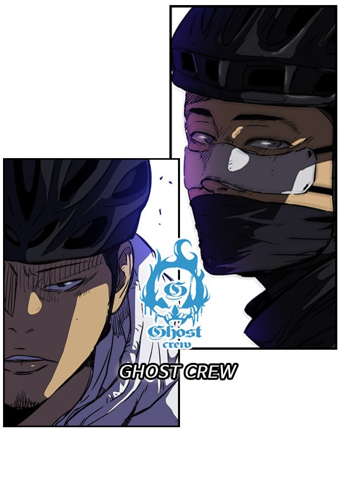 Wind Breaker, chapter 126, image 21