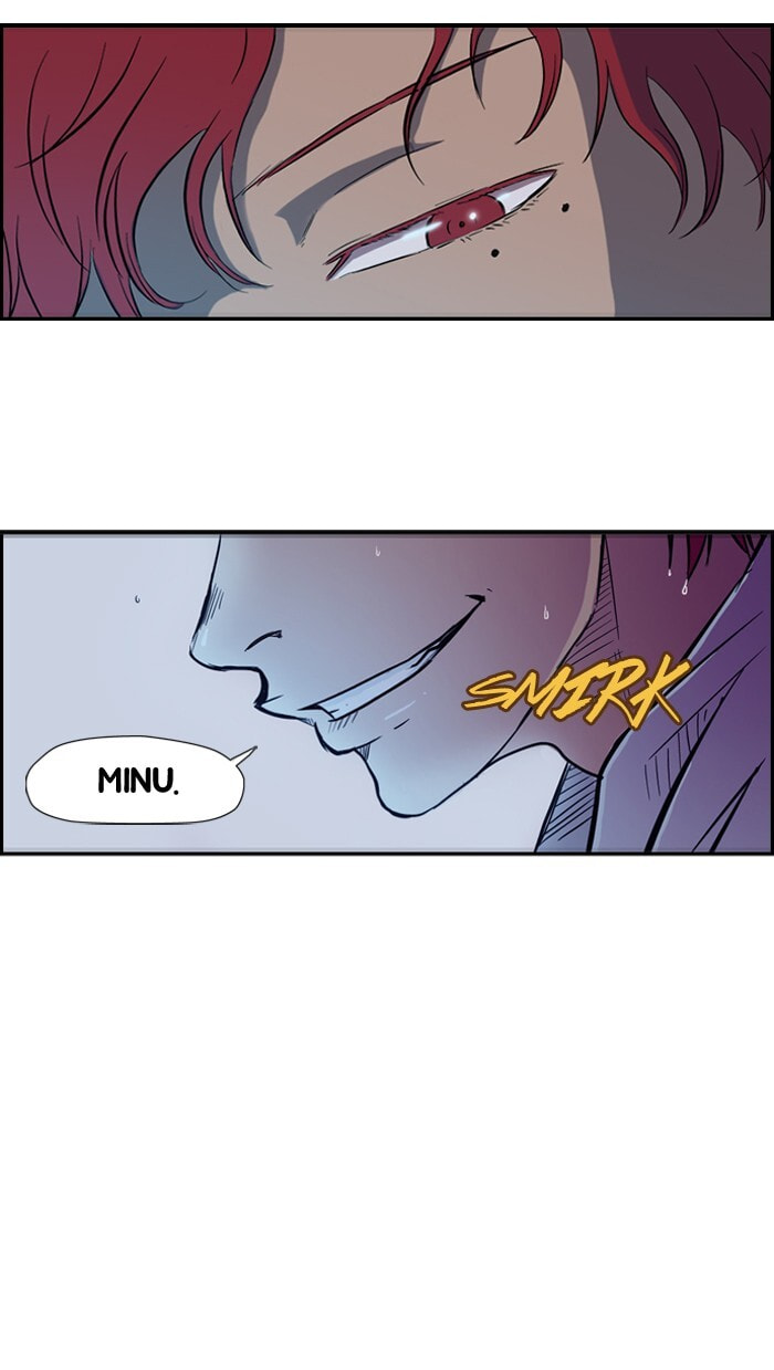 Wind Breaker, chapter 14, page 26