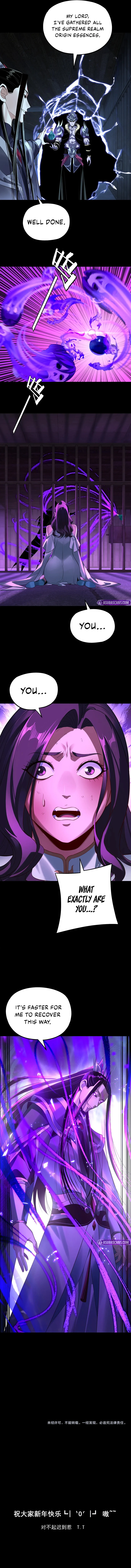 I Am the Fated Villain, chapter 223, image 10