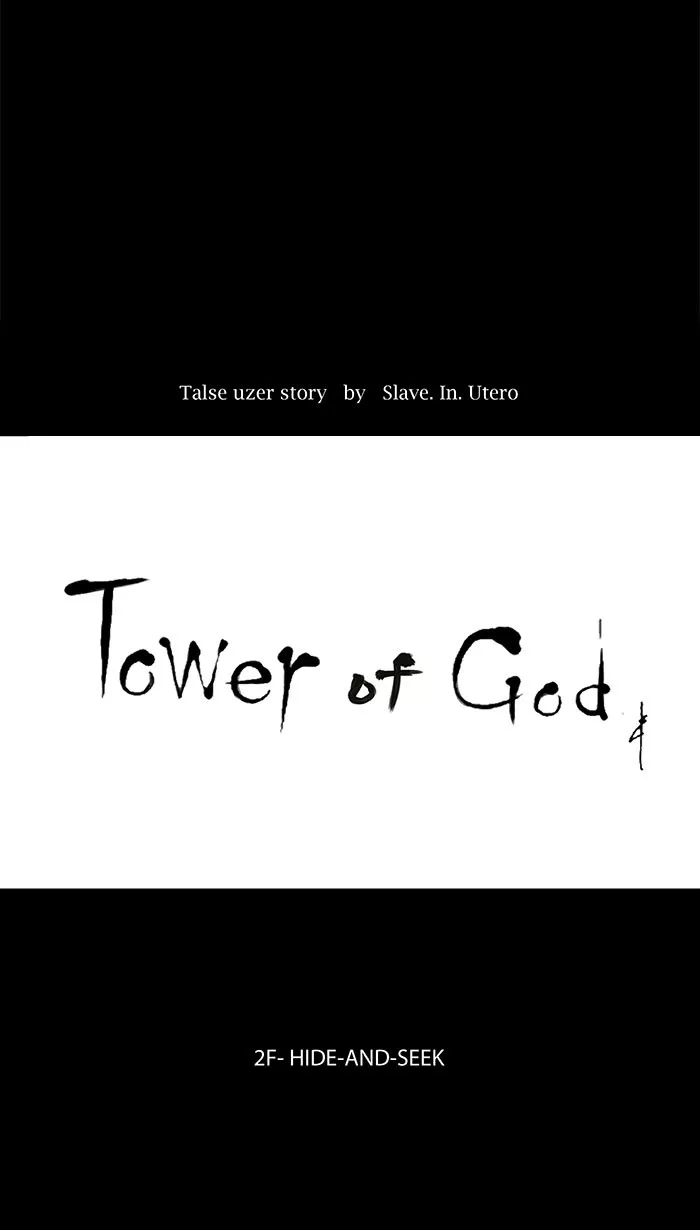 Tower of God, chapter 38, image 7