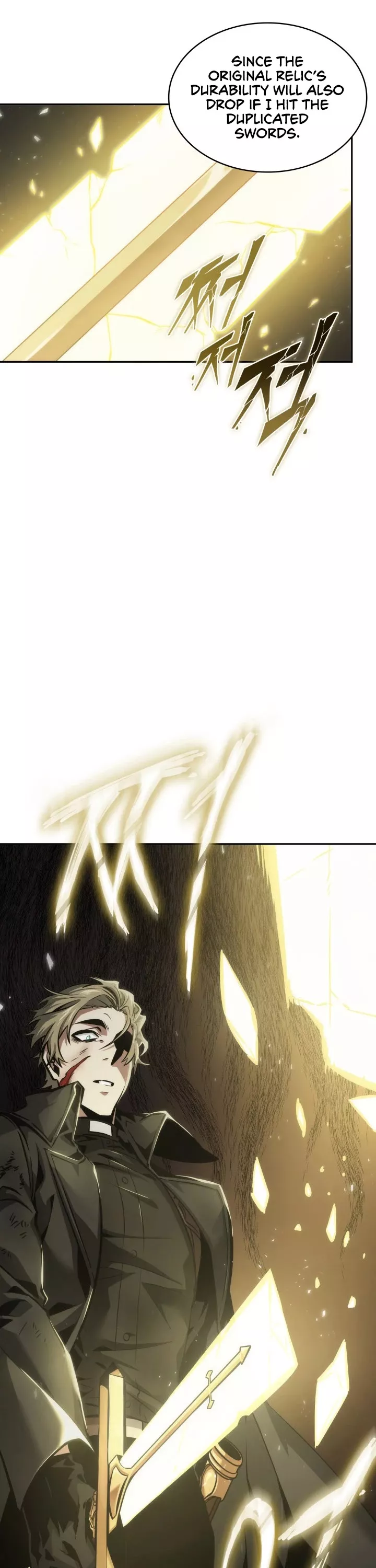 Tomb Raider King, chapter 347, image 19