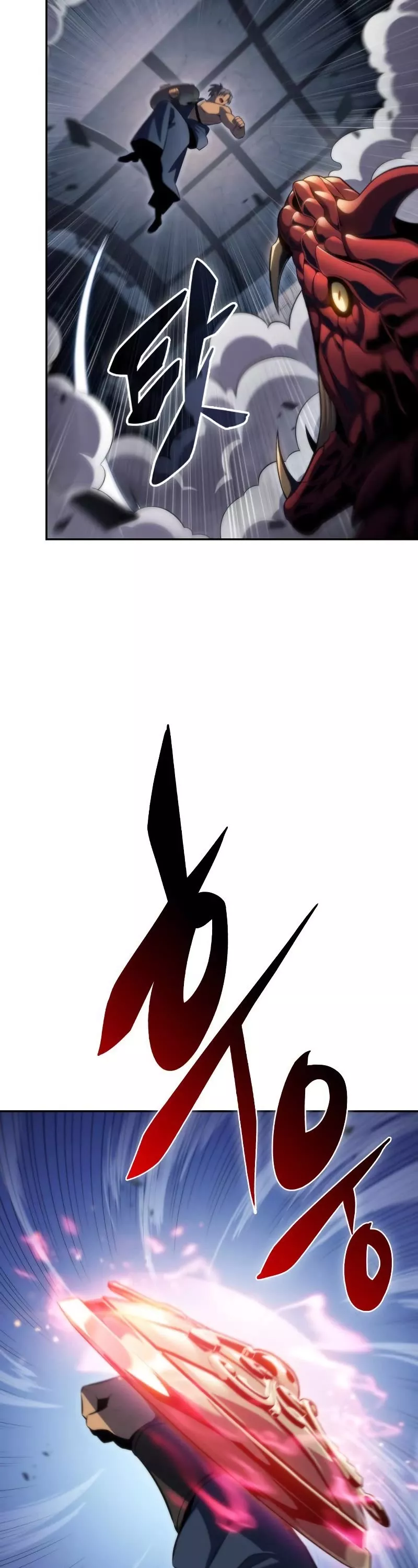 Solo Max-Level Newbie, chapter 68, image 58