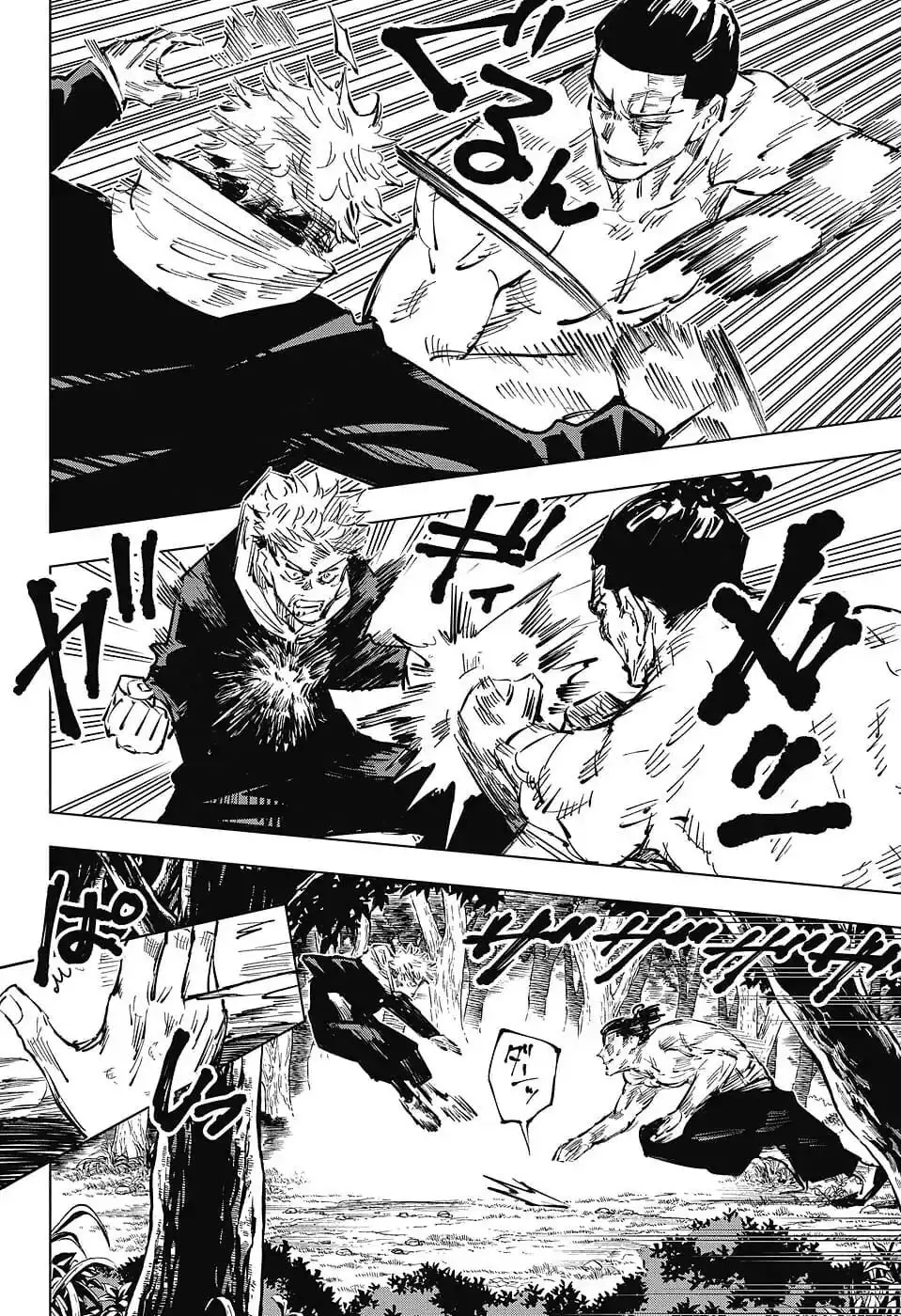 Jujutsu Kaisen, chapter 36, image 10