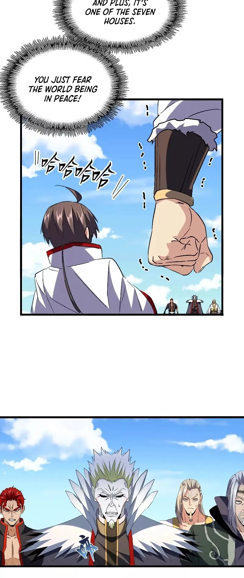 Magic Emperor, chapter 239, image 7