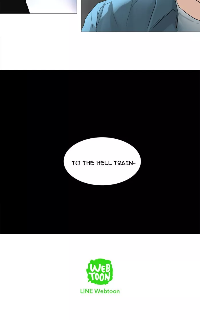 Tower of God, chapter 238, image 51