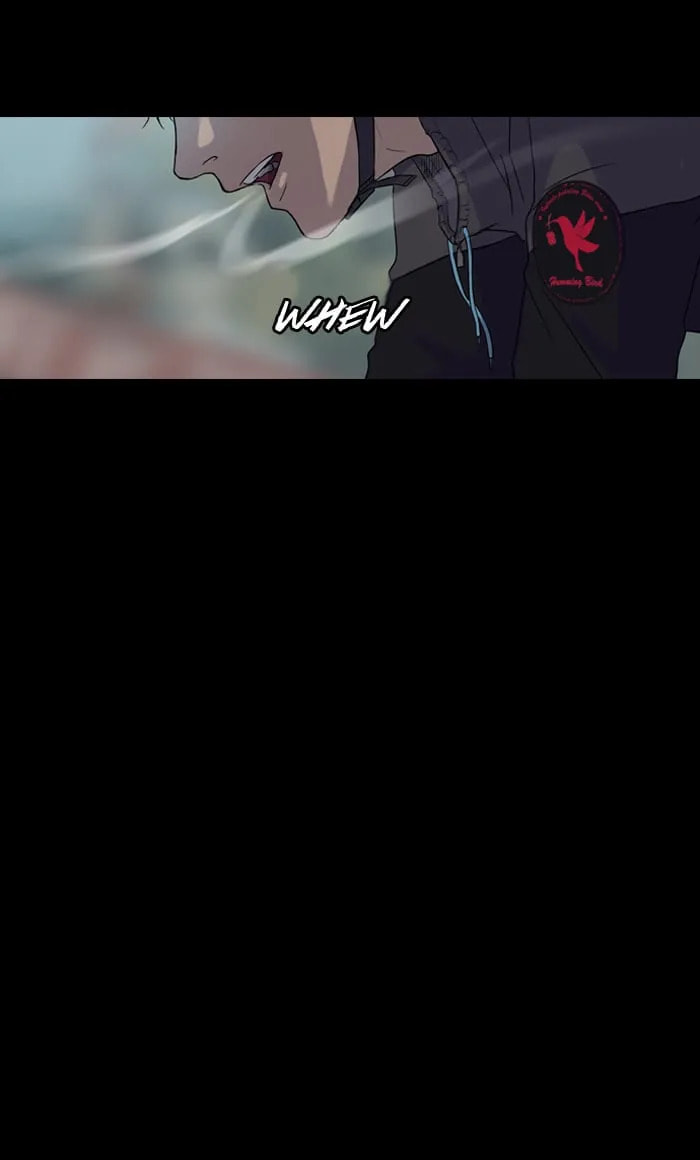 Wind Breaker, chapter 0, page 11