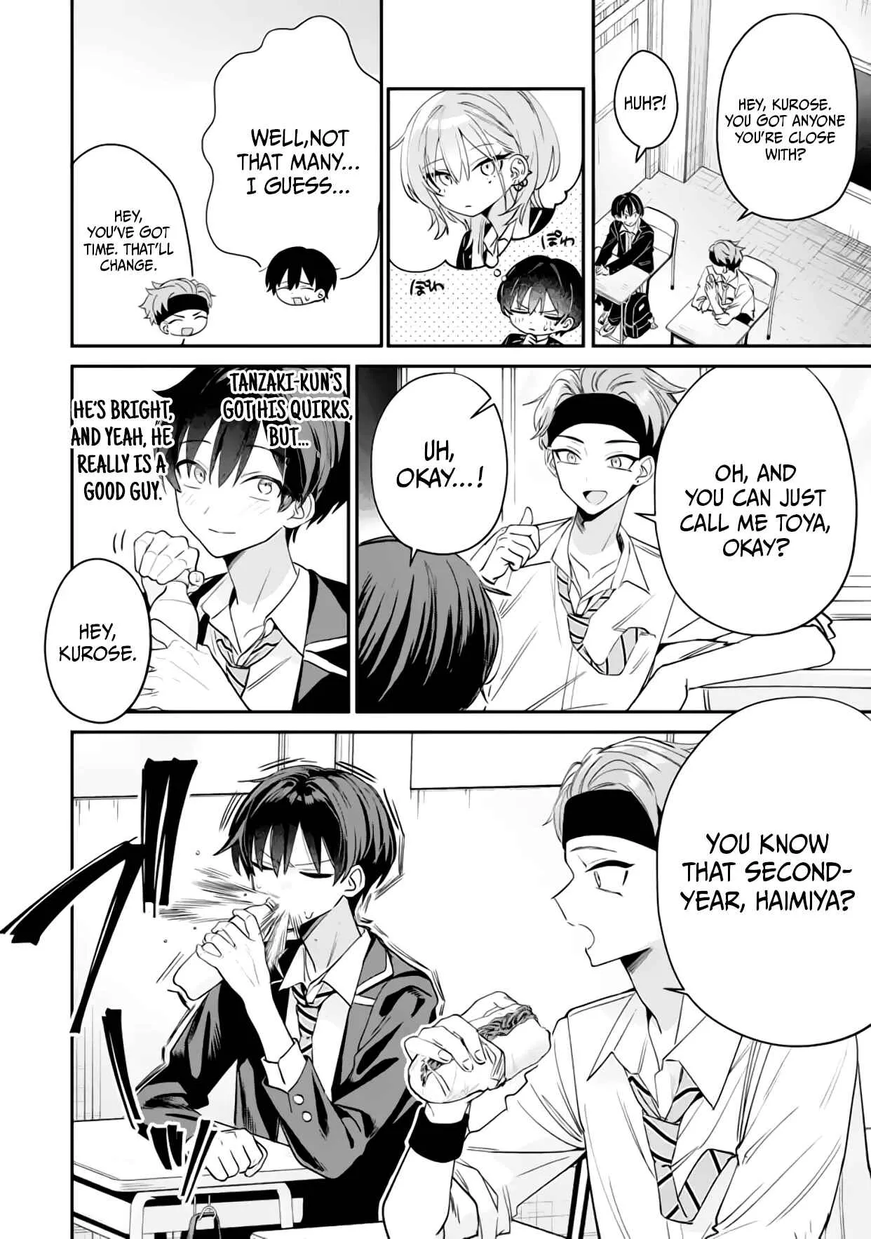 Haimiya-senpai wa Kowakute Kawaii, chapter 15, image 7