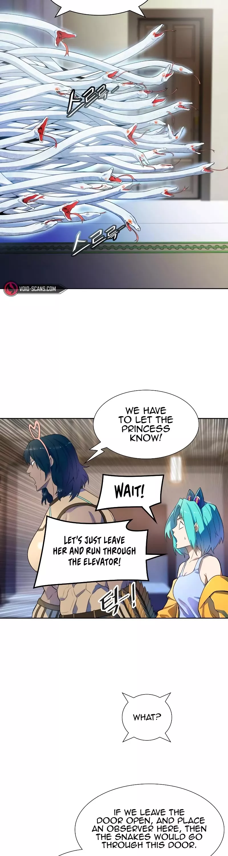 Tower of God, chapter 559, image 35