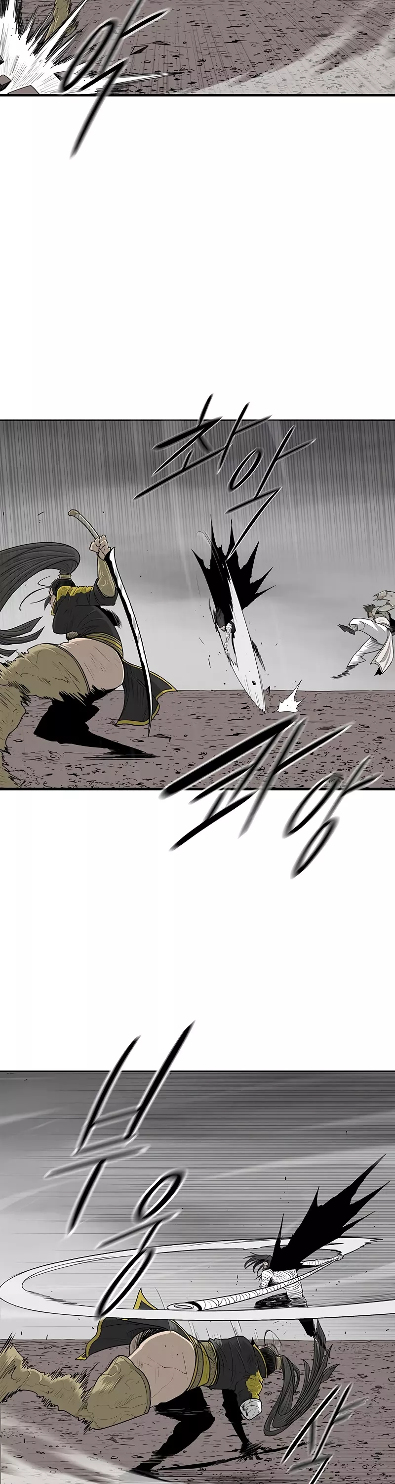 Legend of the Northern Blade, chapter 163, image 17