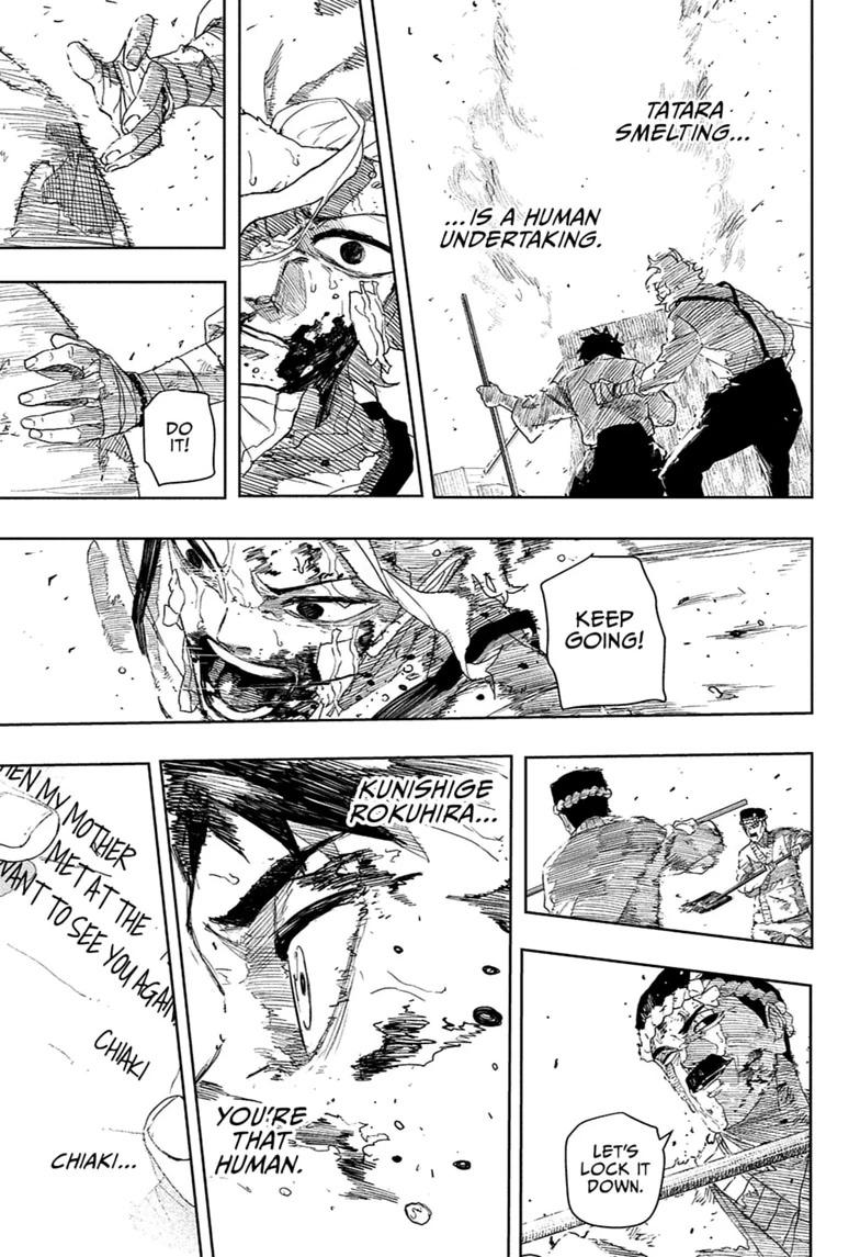 Kagurabachi, chapter 129, image 13