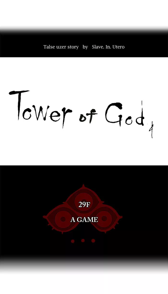 Tower of God, chapter 135, image 9