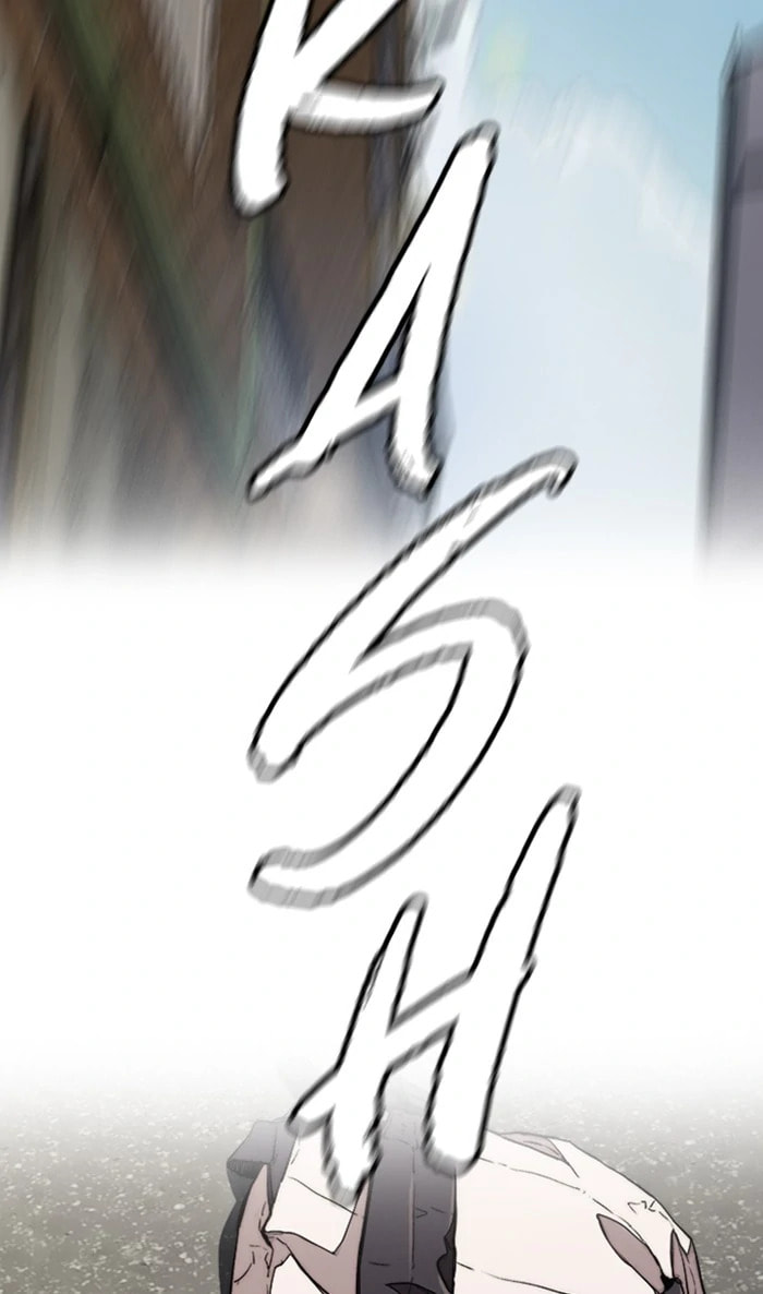 Wind Breaker, chapter 331, image 104