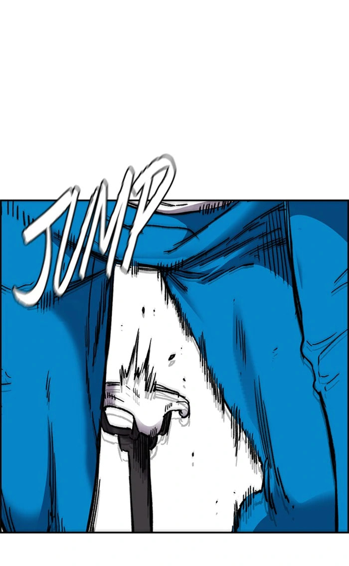 Wind Breaker, chapter 341, image 80