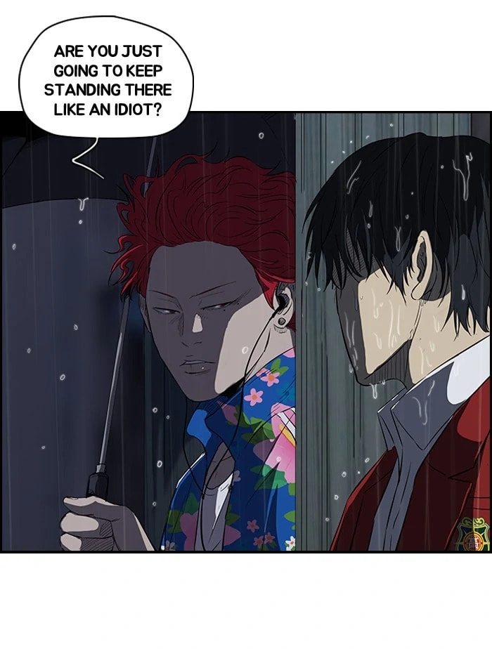 Wind Breaker, chapter 111, image 20