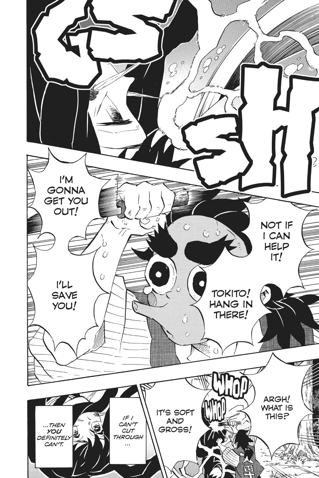 Demon Slayer: Kimetsu no Yaiba, chapter 117, image 14
