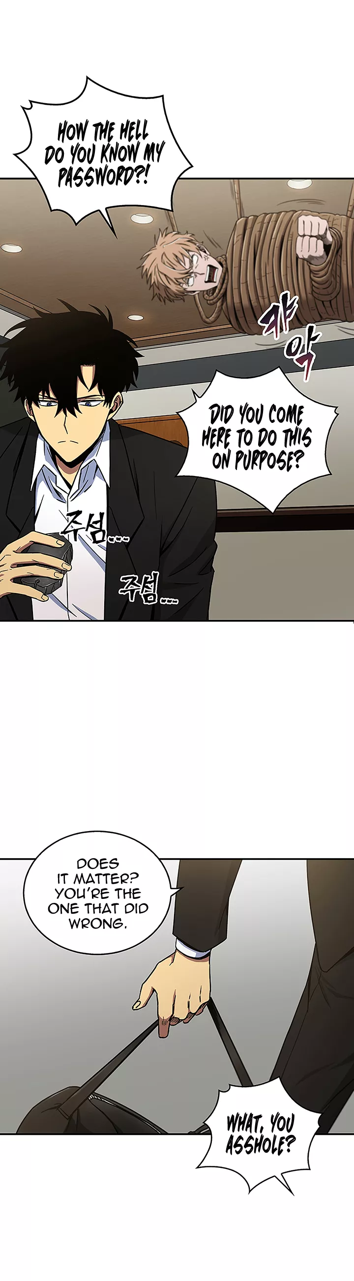 Tomb Raider King, chapter 28, image 20